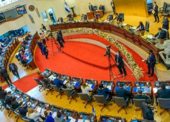 Diputados eligen a seis magistrados suplentes de la CSJ