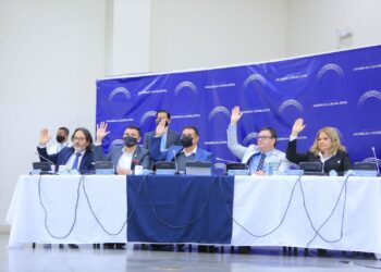 Comisión de Antejuicio admite iniciar el proceso de desafuero de Norman Quijano