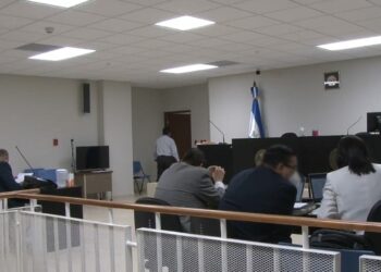 El viernes se conocerá el fallo contra Mecafé, esposa e hijas acusados de enriquecimiento ilícito