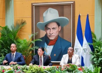 Nicaragua renuncia a la Organización de Estados Americanos