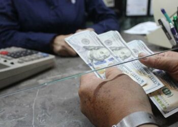 Informe técnico del FMI señala rápida recuperación económica de El Salvador luego de la pandemia