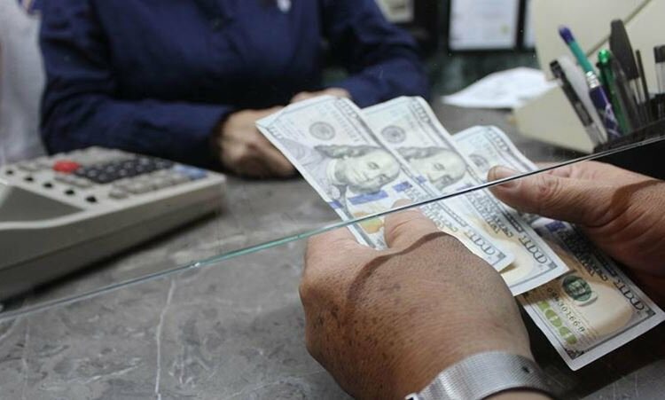 Informe técnico del FMI señala rápida recuperación económica de El Salvador luego de la pandemia