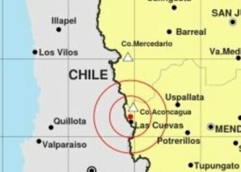 Un sismo de magnitud 5,7 sacude el centro de Chile