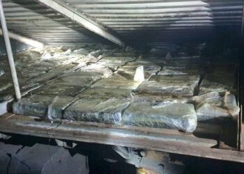 PNC incauta 140 kilos de droga en El Tamarindo