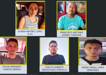 Cinco personas acusadas por delitos informáticos son capturadas por la PNC