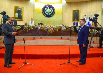 Asamblea reelige a Rodolfo Delgado como Fiscal General de la República para período 2022-2025