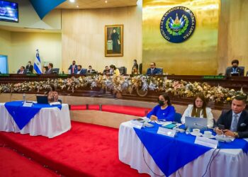 Sesión plenaria para desaforar al diputado del Parlacen, Norman Quijano