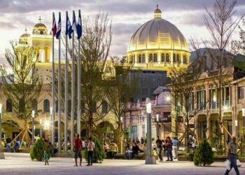 BCR informa de crecimiento económico del 11.7% durante tercer trimestre del 2021