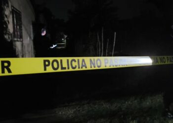 PNC reportó 5 asesinatos la noche del sábado en distintos puntos del país