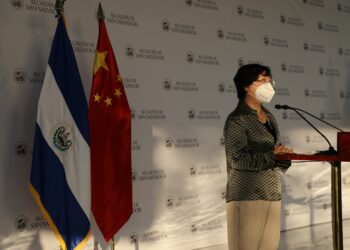 Embajada y empresas chinas proporcionan ayuda para reconstrucción del Mercado San Miguelito
