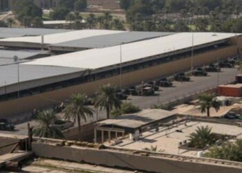 Varios cohetes impactan la fortificada Zona Verde de Bagdad, incluida la embajada de EE.UU.