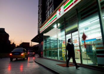 Pekín multa a la cadena de tiendas 7-Eleven por llamar ‘país’ a Taiwán