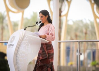 Primera Dama, Gabriela de Bukele, participa en la Expo Dubái y expone sobre el potencial salvadoreño