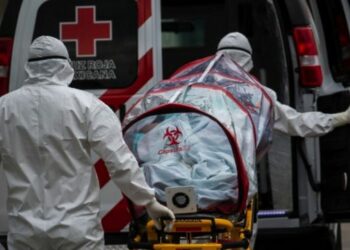 México registró récord de casos diarios de COVID-19