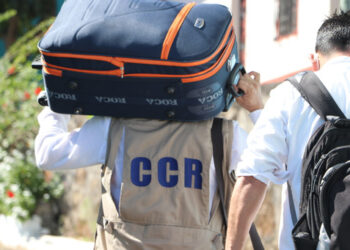 Auditores de la Corte de Cuentas fiscalizan la alcaldía de la isla Meanguera del Golfo