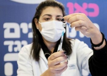 Israel anuncia los resultados de efectividad de la cuarta dosis de la vacuna contra el covid-19 para mayores de 60 años