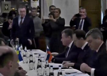 Comenzó la reunión entre las delegaciones de Ucrania y Rusia en Bielorrusia