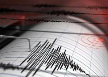 Fuerte sismo se registró durante la madrugada de miércoles en suelo salvadoreño