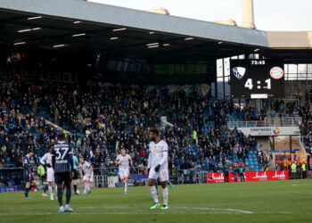 Sorpresa en Alemania: Bochum le mete 4 al líder Bayern Múnich