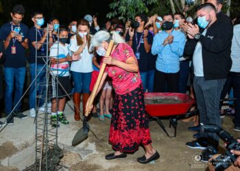 El Gobierno tiene programado para este año la construcción de 30 CUBO en diferentes zonas del país