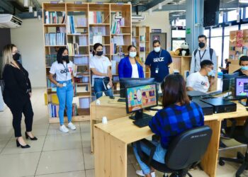 Gobierno gestiona apoyo de empresa privada para fortalecer trabajo de los CUBO