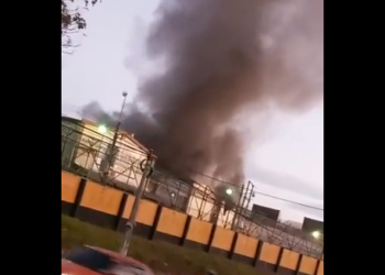 Bomberos controlan conato de incendio en «Mariona»