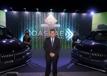 COASPAE presenta «COASPAE-INNOVA 2022, Sube de Nivel»