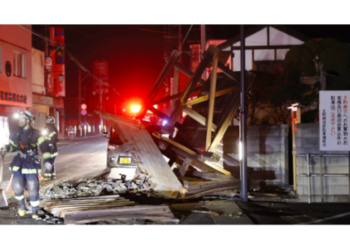 Al menos cuatro muertos y más de 100 heridos tras el terremoto del miércoles en Japón