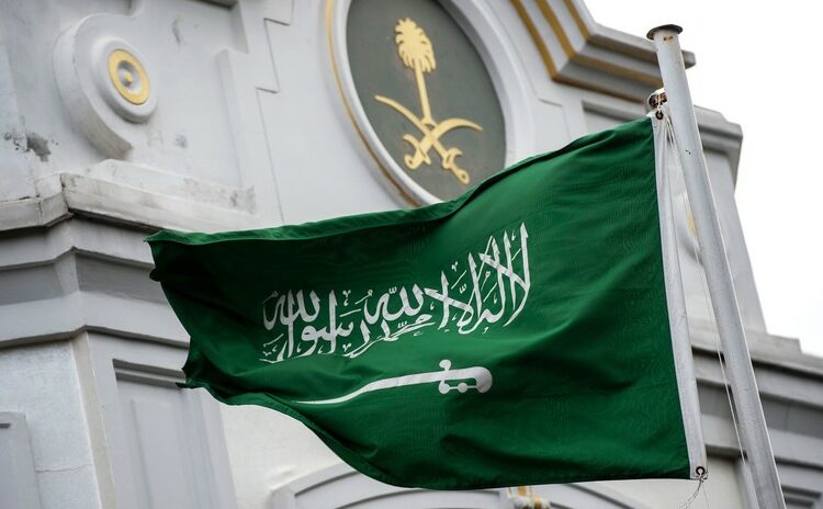 Arabia Saudita mata a 81 personas en su ejecución en masa más grande de la historia