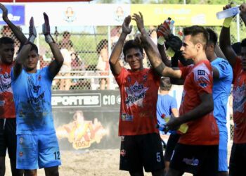 Chirilagua no suelta el liderato