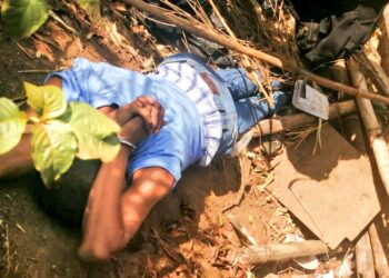 Capturan a marero que se escondía entre unas varas de bambú en Ahuachapán