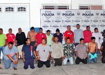 PNC reporta capturas de 6,312 terroristas en todo el país