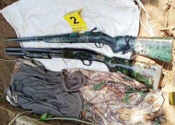 Ubican casa destroyer con objetos ilícitos en Tamanique, La Libertad