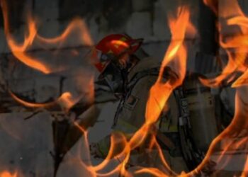 Reportan incendio en agencia bancaria del Puerto de La Libertad