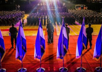 1,450 elementos de la Fuerza Armada y 205 nuevos agentes de la PNC se suman al Plan Control Territorial