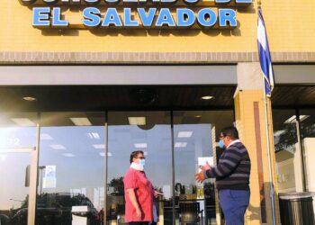 Comisión emite dictamen favorable para modernizar servicios que brinda Cancillería a salvadoreños en el exterior