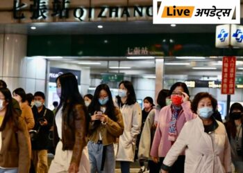 Terremoto de magnitud 6,3 sacude a la isla de Taiwán