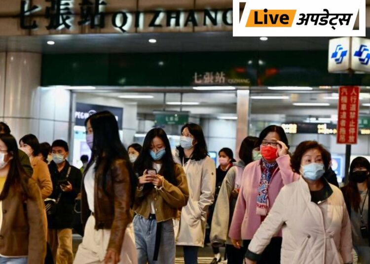 Terremoto de magnitud 6,3 sacude a la isla de Taiwán