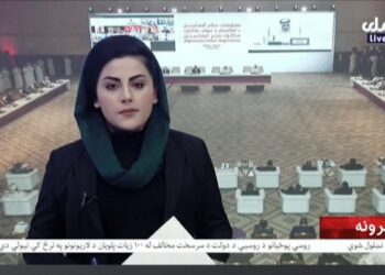 Desde este domingo, las periodistas afganas deberán taparse el rostro en TV