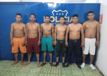 Capturas ascienden a 34,216 informa la PNC