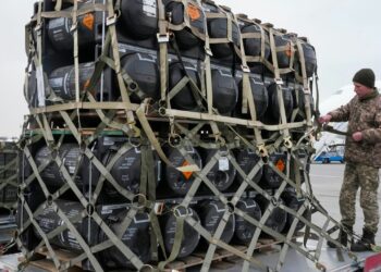 Congreso de EE.UU. aprueba otros USD 40.000 millones para Ucrania