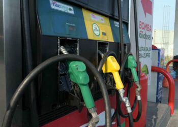 Gobierno mantiene los precios más bajos de combustible en la región Centroamericana