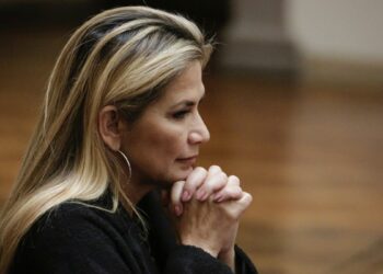 Fiscalía de Bolivia pide 15 años de prisión para expresidenta Jeanine Áñez