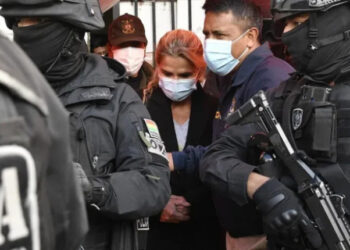 La ONU preocupada por revelaciones de Morales sobre juicio de Áñez