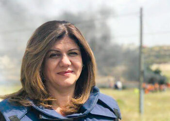 La ONU concluye que las fuerzas israelíes mataron a la periodista Shireen Abu Akleh