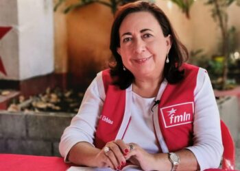 FMLN reclama exhaustiva investigación apegada a la ley por la muerte Yanci Urbina
