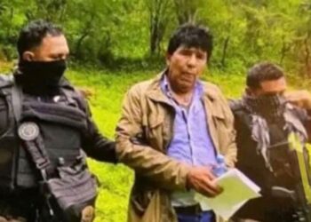 Juez mexicano frena la extradición de Rafael Caro Quintero a EE.UU. y ordena que se realice proceso previo