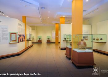 Espacios culturales, una opción para visitar en estas vacaciones agostinas