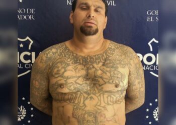 Capturan al «Drogo», pandillero con amplio récord criminal