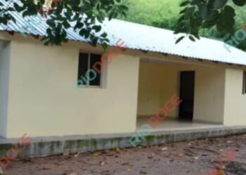 Así es la casa donde se escondía Rafael Caro Quintero